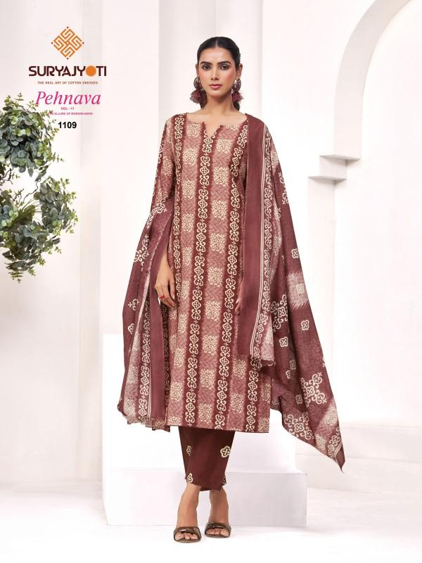 Suryajyoti pehnava vol 11 wholesale dress material in pimpri